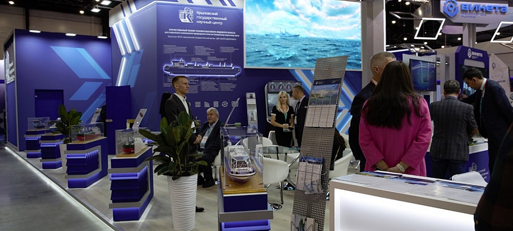 Bals на международной выставке-конференции по гражданскому судостроению, судоходству «НЕВА»