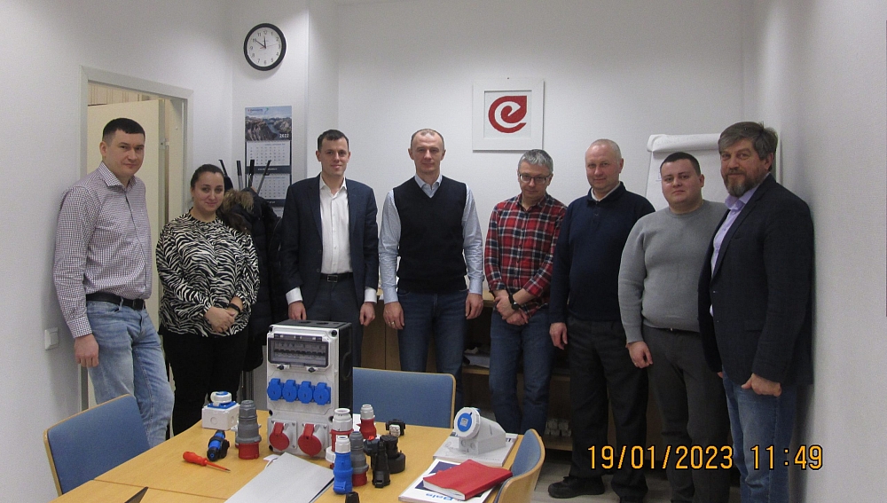 Команда Балс-Рус