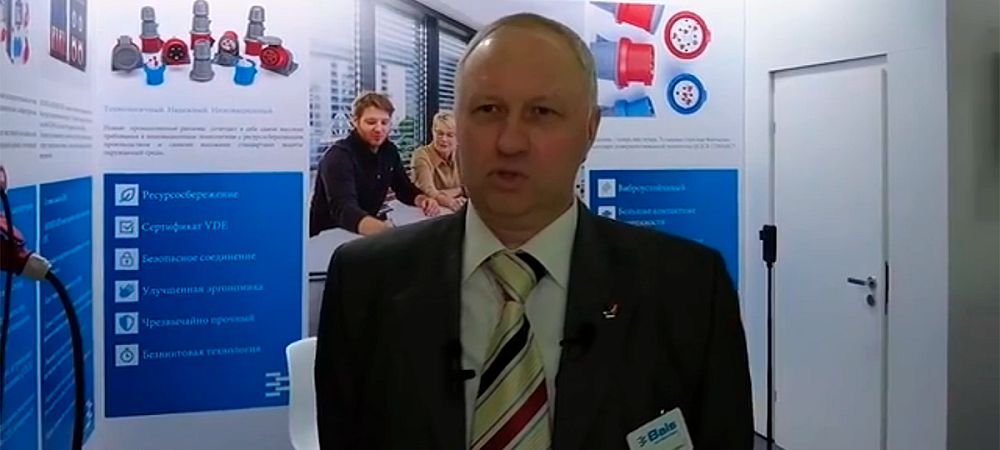 Интервью для RusCable Review