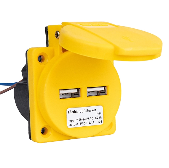 Разъем USB CHARGING